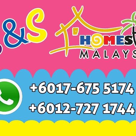 Opro S&S Homestay Pagoh Malay Only مُوار المظهر الخارجي الصورة